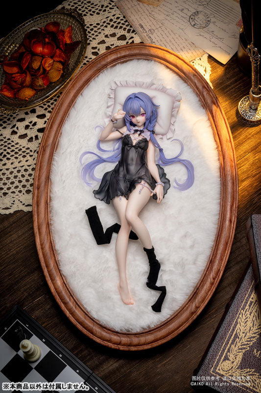 PRE-ORDER Reverse Studio - Niya: Hidden Forest Ver. 1/7