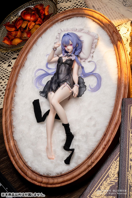 PRE-ORDER Reverse Studio - Niya: Hidden Forest Ver. 1/7