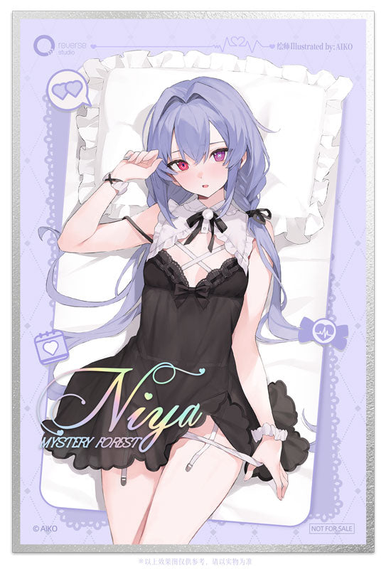 PRE-ORDER Reverse Studio - Niya: Hidden Forest Ver. 1/7