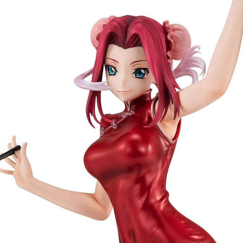 PRE-ORDER MegaHouse - G.E.M. Series - Code Geass: Lelouch of the Rebellion - Kallen Kozuki: Settlement Infiltration Ver.
