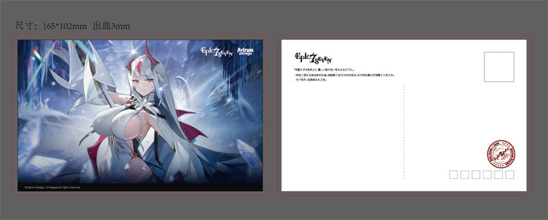 PRE-ORDER Astrum Design - Epic Seven - New Moon Luna 1/7