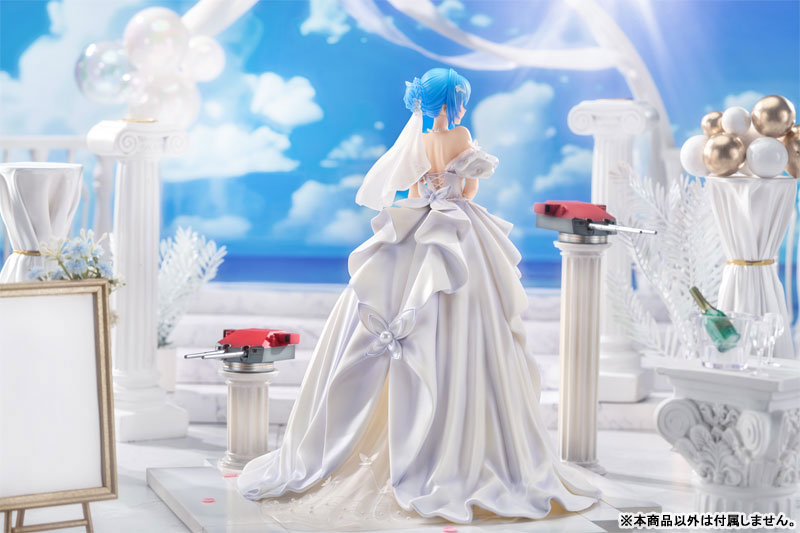 PRE-ORDER Calbone - Senkan Shoujo R - Prinz Eugen: My Heart Will Go On Ver. 1/7