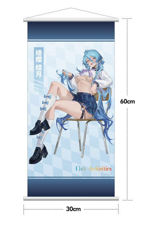 PRE-ORDER Hobby Sakura - Tutzhate Original Work - Club Activities - Yuzuki Ayazakura: Limited Edition 1/7