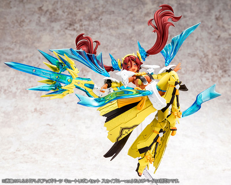PRE-ORDER Kotobukiya - Megami Device - AUV AME NO UZUME SUNSHINE 1/1