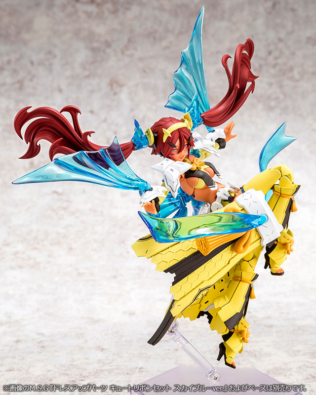 PRE-ORDER Kotobukiya - Megami Device - AUV AME NO UZUME SUNSHINE 1/1