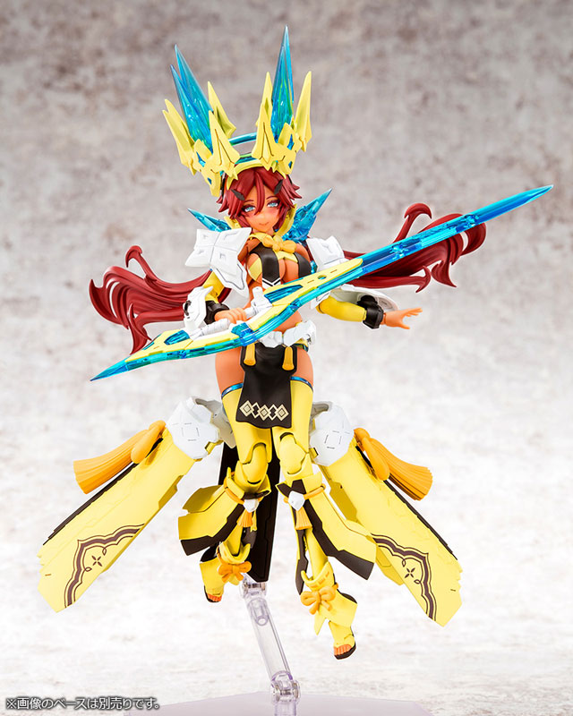 PRE-ORDER Kotobukiya - Megami Device - AUV AME NO UZUME SUNSHINE 1/1