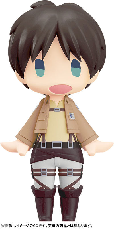 PRE-ORDER Good Smile Company - HELLO! GOOD SMILE - Attack on Titan - Eren Yeager