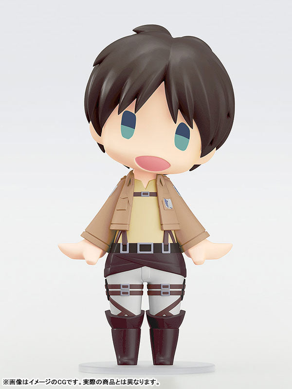PRE-ORDER Good Smile Company - HELLO! GOOD SMILE - Attack on Titan - Eren Yeager