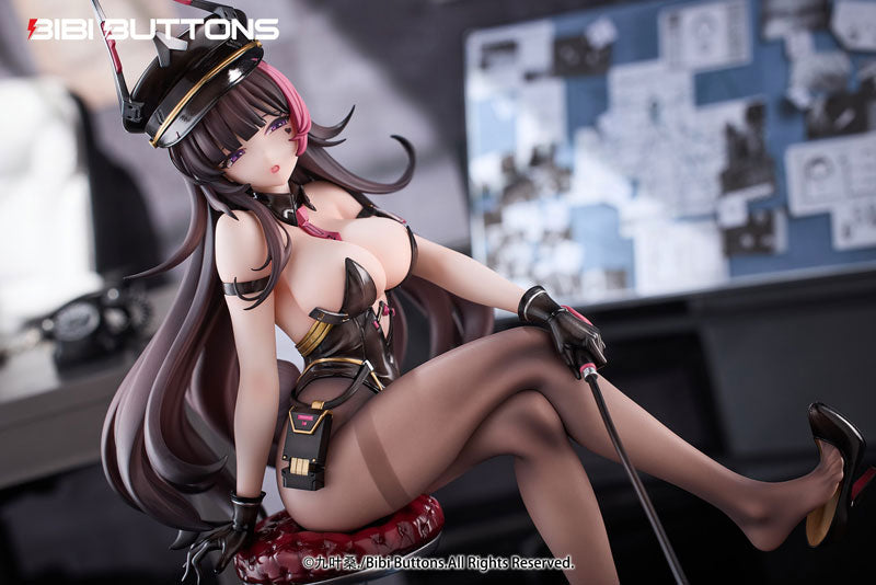 PRE-ORDER Bibi Buttons - Torturer Kaoru Usami 1/6