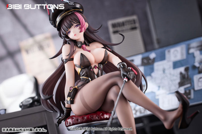 PRE-ORDER Bibi Buttons - Torturer Kaoru Usami 1/6