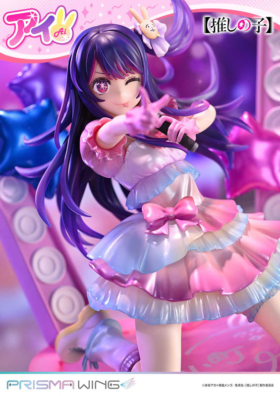 PRE-ORDER Prime1 Studio - PRISMA WING - Oshi no Ko - Ai 1/7