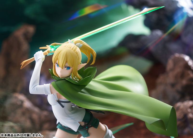 PRE-ORDER AliceGlint - Is It Wrong to Try to Pick Up Girls in a Dungeon? V - Ryu Lion: Level 6 Ver. AmiAmi Limited Edition 1/7