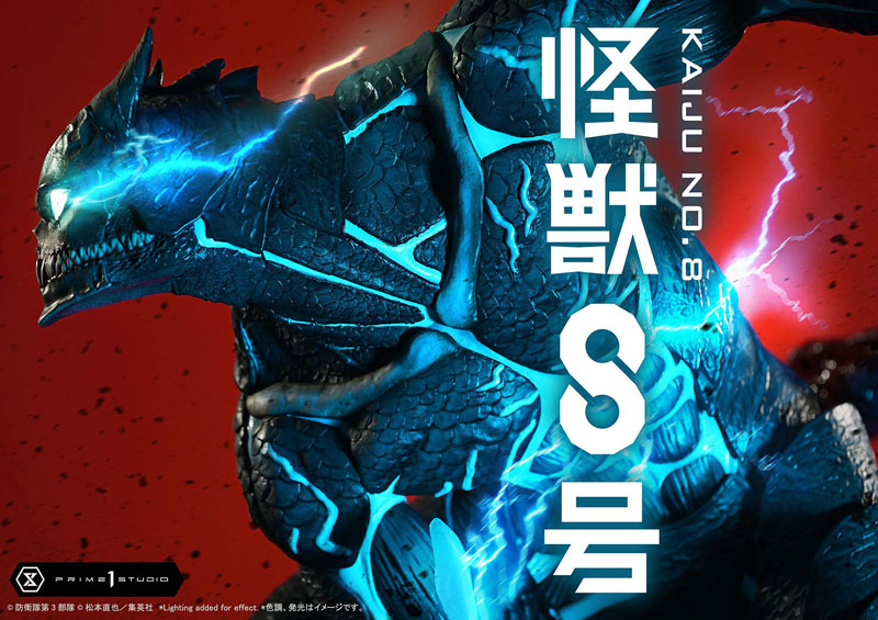 PRE-ORDER Prime1 Studio - Ultimate Premium Masterline - Kaiju No.8 - Kaiju No.8 1/4