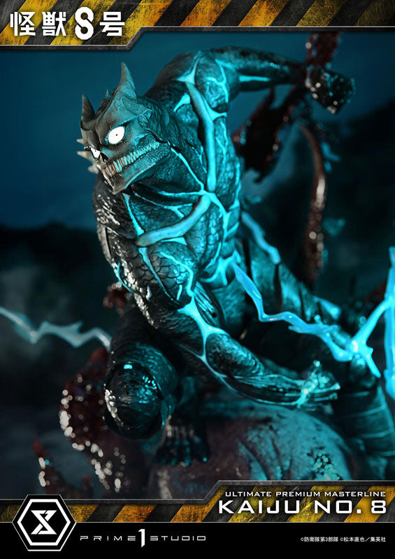 PRE-ORDER Prime1 Studio - Ultimate Premium Masterline - Kaiju No.8 - Kaiju No.8 1/4