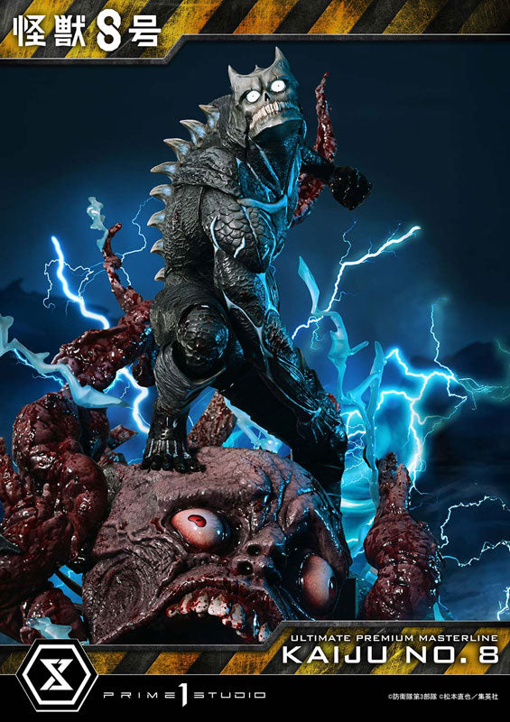 PRE-ORDER Prime1 Studio - Ultimate Premium Masterline - Kaiju No.8 - Kaiju No.8 1/4