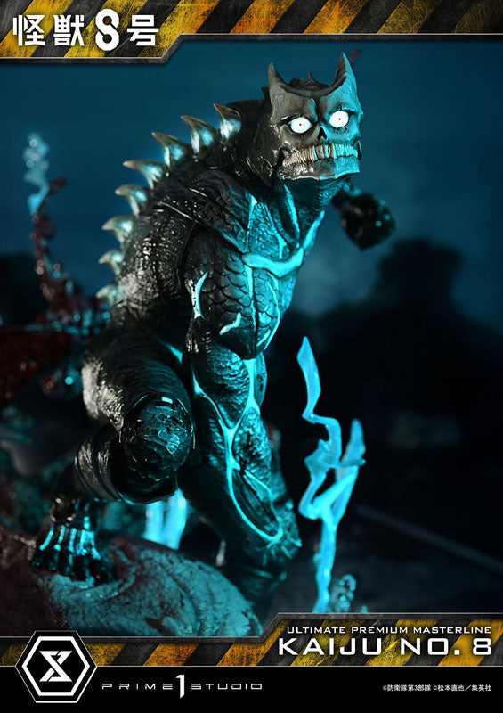 PRE-ORDER Prime1 Studio - Ultimate Premium Masterline - Kaiju No.8 - Kaiju No.8 1/4