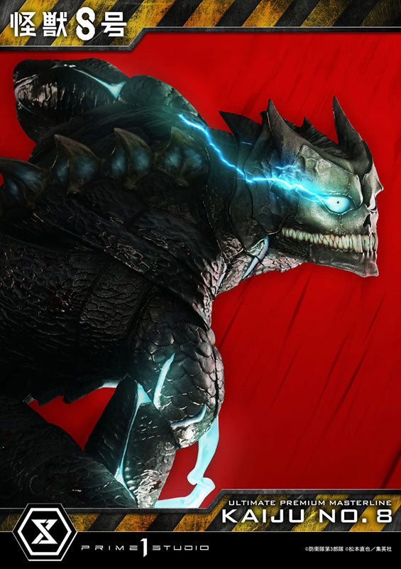 PRE-ORDER Prime1 Studio - Ultimate Premium Masterline - Kaiju No.8 - Kaiju No.8 1/4