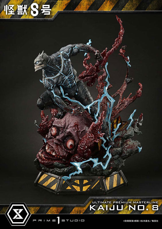 PRE-ORDER Prime1 Studio - Ultimate Premium Masterline - Kaiju No.8 - Kaiju No.8 1/4
