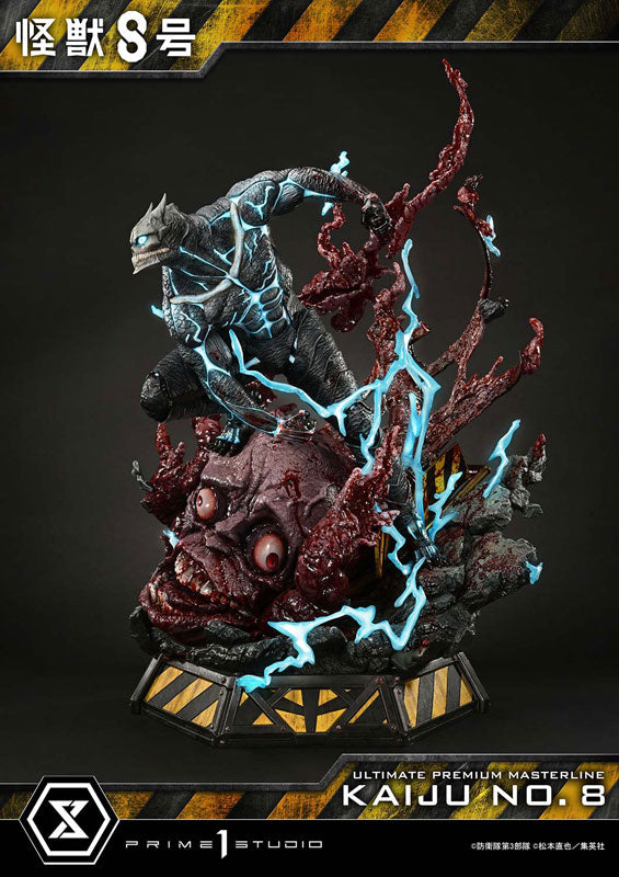 PRE-ORDER Prime1 Studio - Ultimate Premium Masterline - Kaiju No.8 - Kaiju No.8 1/4