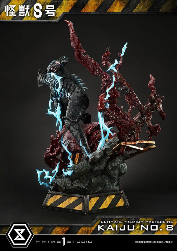 PRE-ORDER Prime1 Studio - Ultimate Premium Masterline - Kaiju No.8 - Kaiju No.8 1/4
