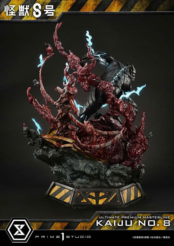 PRE-ORDER Prime1 Studio - Ultimate Premium Masterline - Kaiju No.8 - Kaiju No.8 1/4