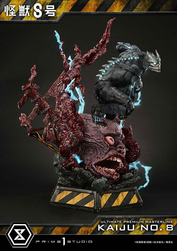 PRE-ORDER Prime1 Studio - Ultimate Premium Masterline - Kaiju No.8 - Kaiju No.8 1/4