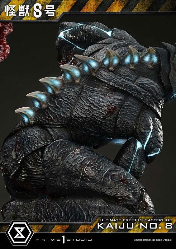 PRE-ORDER Prime1 Studio - Ultimate Premium Masterline - Kaiju No.8 - Kaiju No.8 1/4