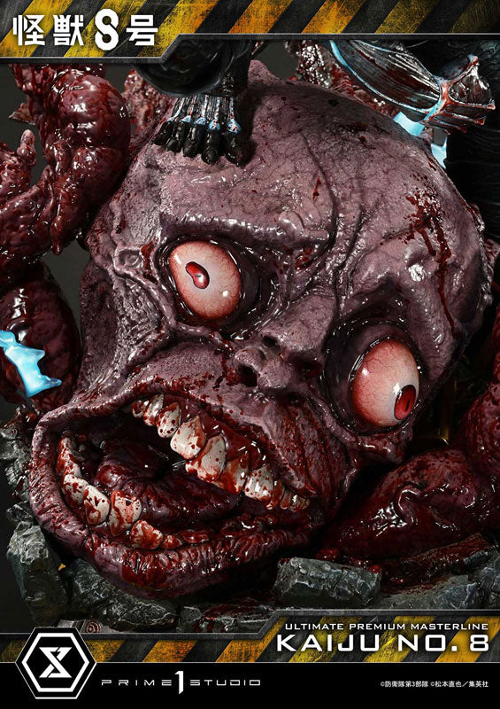 PRE-ORDER Prime1 Studio - Ultimate Premium Masterline - Kaiju No.8 - Kaiju No.8 1/4