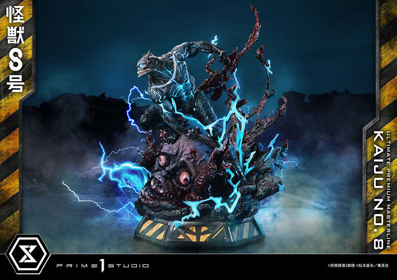 PRE-ORDER Prime1 Studio - Ultimate Premium Masterline - Kaiju No.8 - Kaiju No.8 1/4