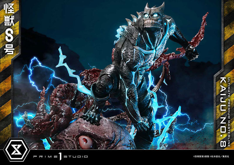 PRE-ORDER Prime1 Studio - Ultimate Premium Masterline - Kaiju No.8 - Kaiju No.8 1/4