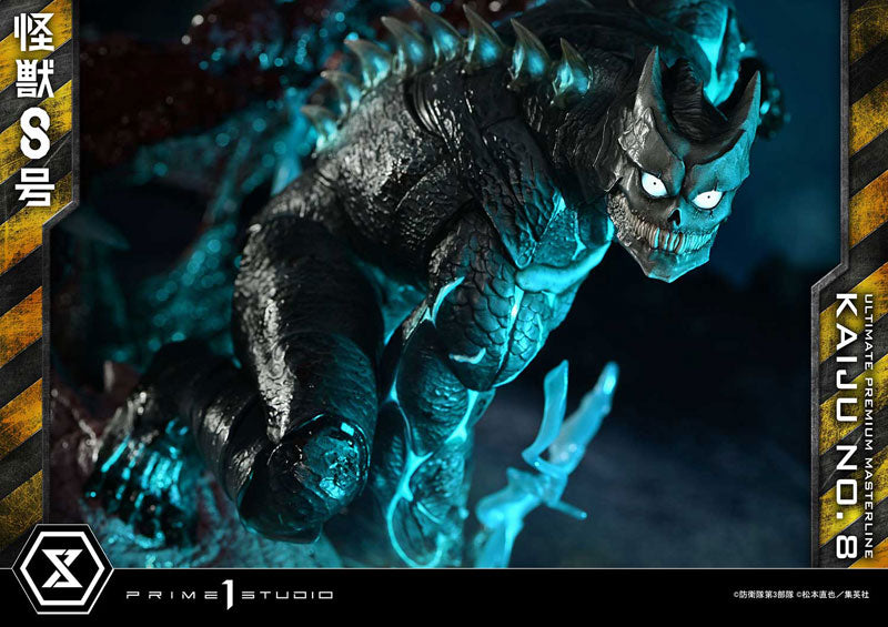 PRE-ORDER Prime1 Studio - Ultimate Premium Masterline - Kaiju No.8 - Kaiju No.8 1/4