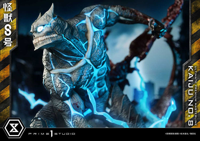 PRE-ORDER Prime1 Studio - Ultimate Premium Masterline - Kaiju No.8 - Kaiju No.8 1/4
