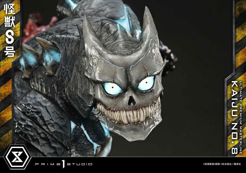 PRE-ORDER Prime1 Studio - Ultimate Premium Masterline - Kaiju No.8 - Kaiju No.8 1/4
