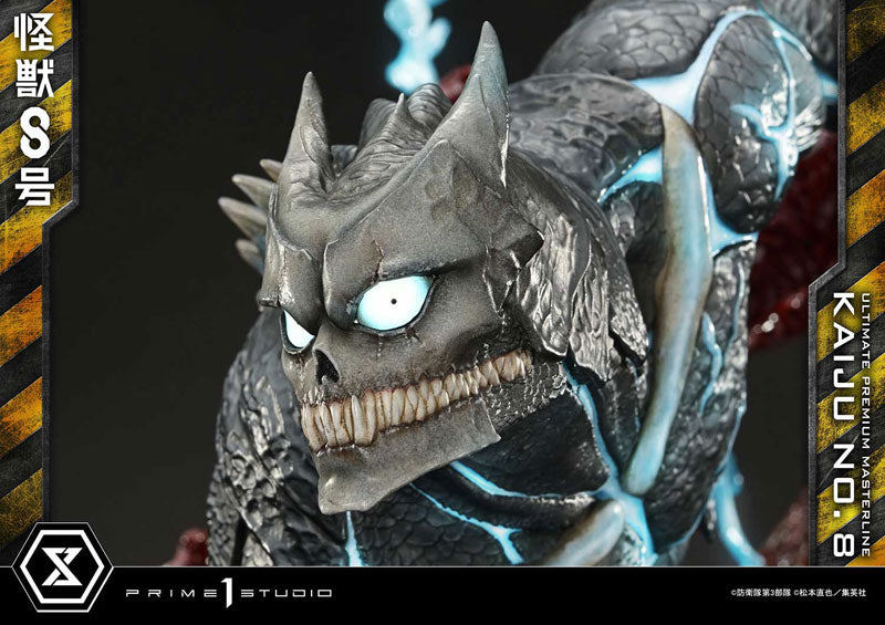 PRE-ORDER Prime1 Studio - Ultimate Premium Masterline - Kaiju No.8 - Kaiju No.8 1/4