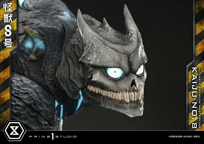 PRE-ORDER Prime1 Studio - Ultimate Premium Masterline - Kaiju No.8 - Kaiju No.8 1/4