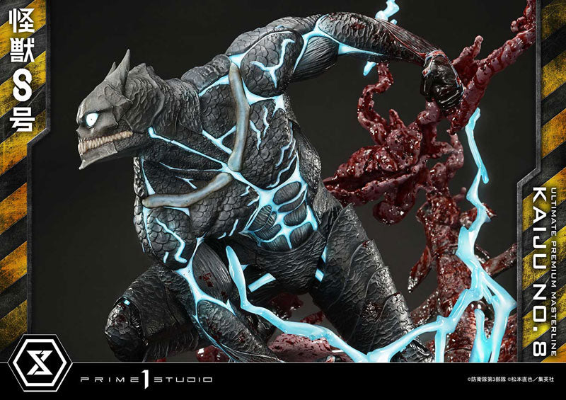 PRE-ORDER Prime1 Studio - Ultimate Premium Masterline - Kaiju No.8 - Kaiju No.8 1/4