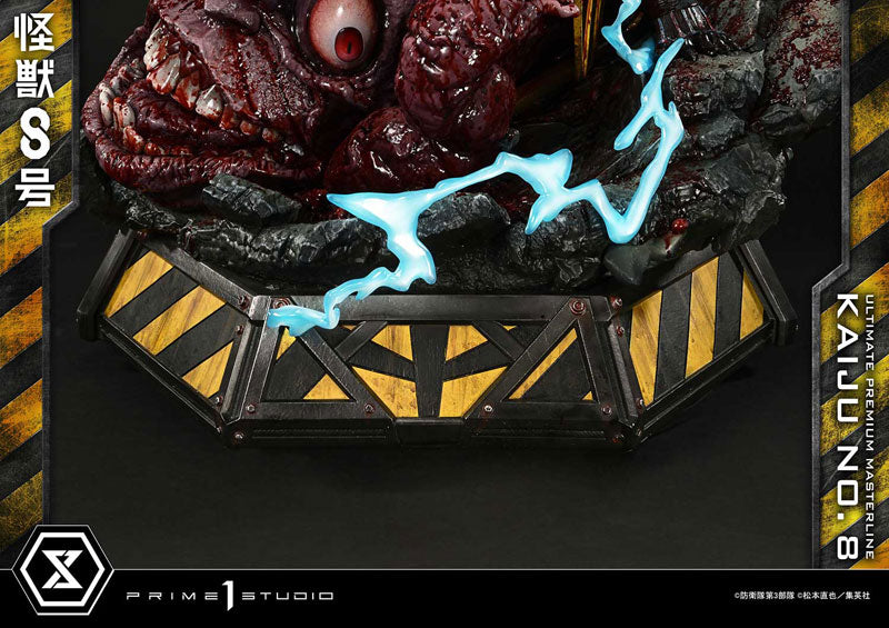 PRE-ORDER Prime1 Studio - Ultimate Premium Masterline - Kaiju No.8 - Kaiju No.8 1/4