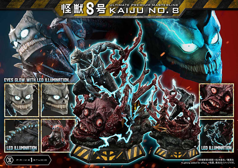 PRE-ORDER Prime1 Studio - Ultimate Premium Masterline - Kaiju No.8 - Kaiju No.8 1/4
