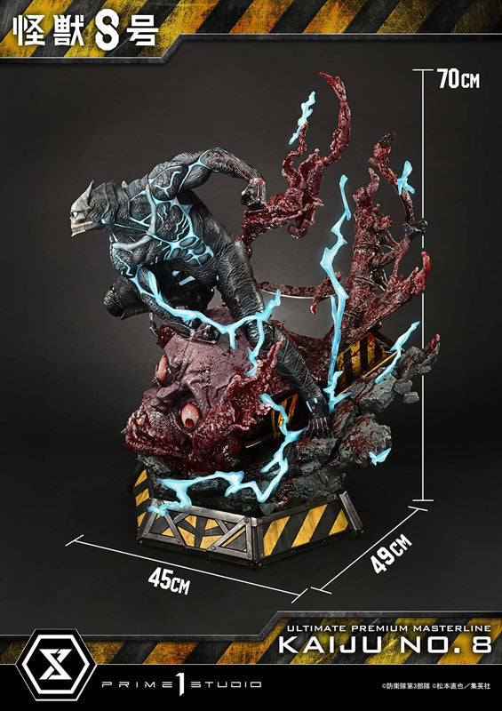 PRE-ORDER Prime1 Studio - Ultimate Premium Masterline - Kaiju No.8 - Kaiju No.8 1/4