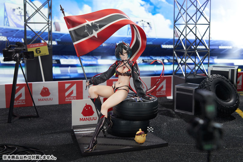 PRE-ORDER Apex - Azur Lane - Ulrich von Hutten: Ignition Matrician Ver. 1/7