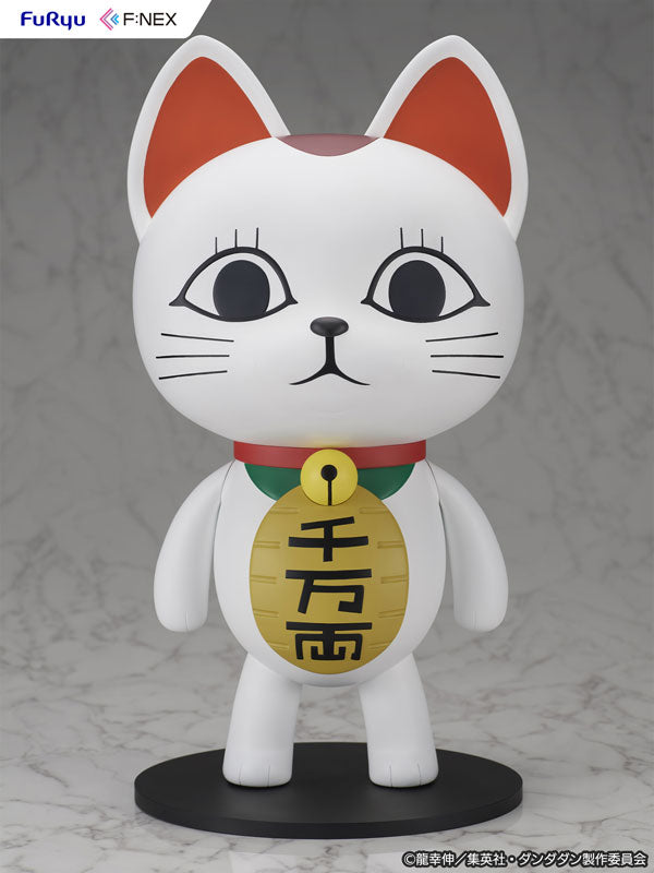 PRE-ORDER FuRyu - Dandadan - Turbo Granny(Beckoning cat) 1/1