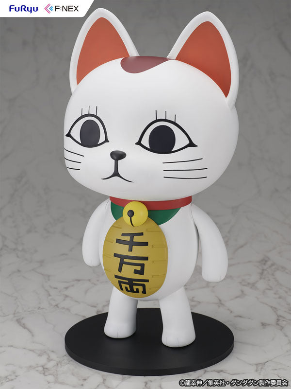 PRE-ORDER FuRyu - Dandadan - Turbo Granny(Beckoning cat) 1/1