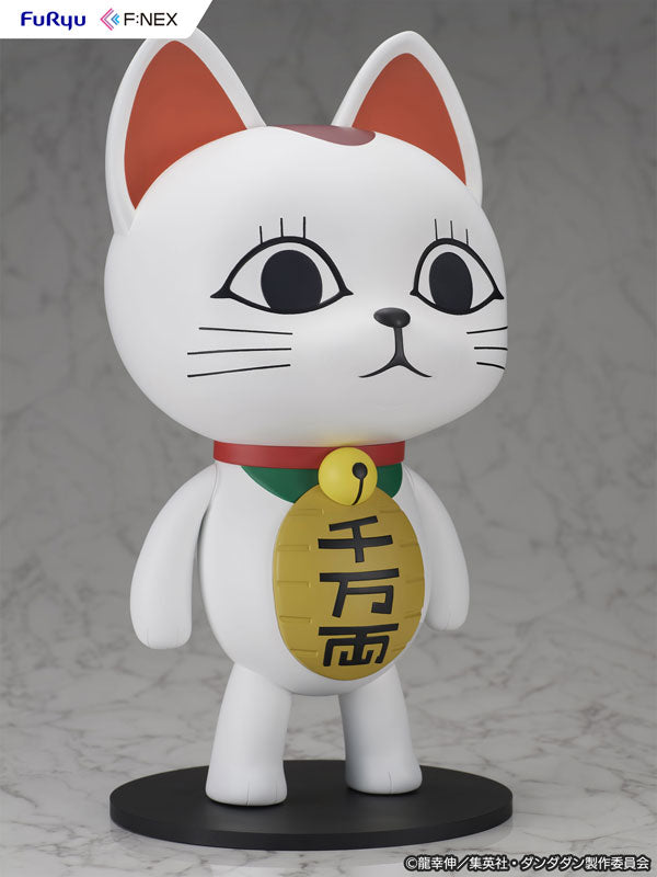 PRE-ORDER FuRyu - Dandadan - Turbo Granny(Beckoning cat) 1/1