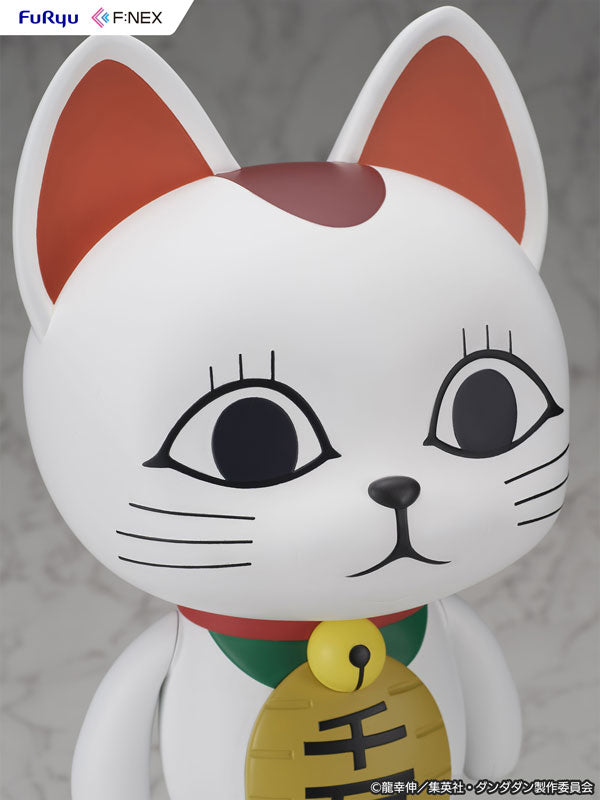 PRE-ORDER FuRyu - Dandadan - Turbo Granny(Beckoning cat) 1/1