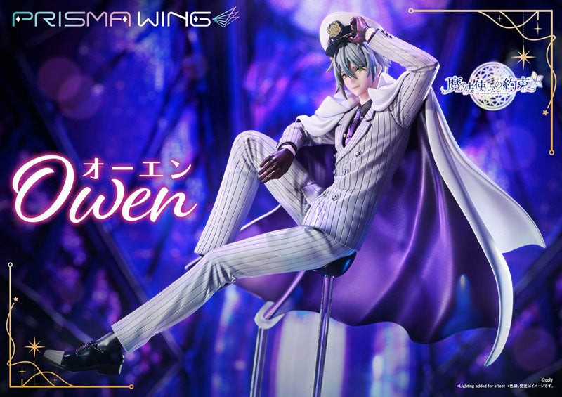 PRE-ORDER Prime1 Studio - PRISMA WING - Promise of Wizard - Owen 1/7