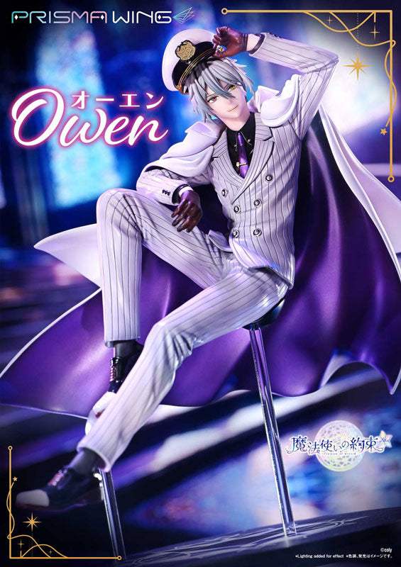 PRE-ORDER Prime1 Studio - PRISMA WING - Promise of Wizard - Owen 1/7
