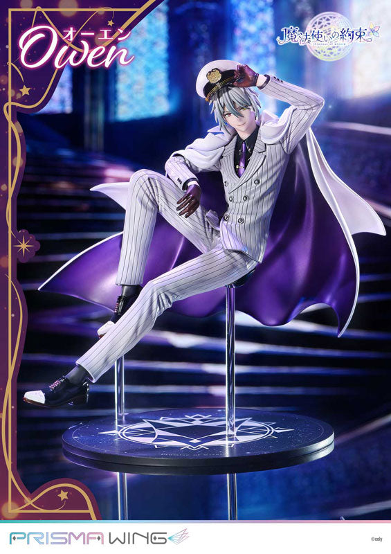 PRE-ORDER Prime1 Studio - PRISMA WING - Promise of Wizard - Owen 1/7