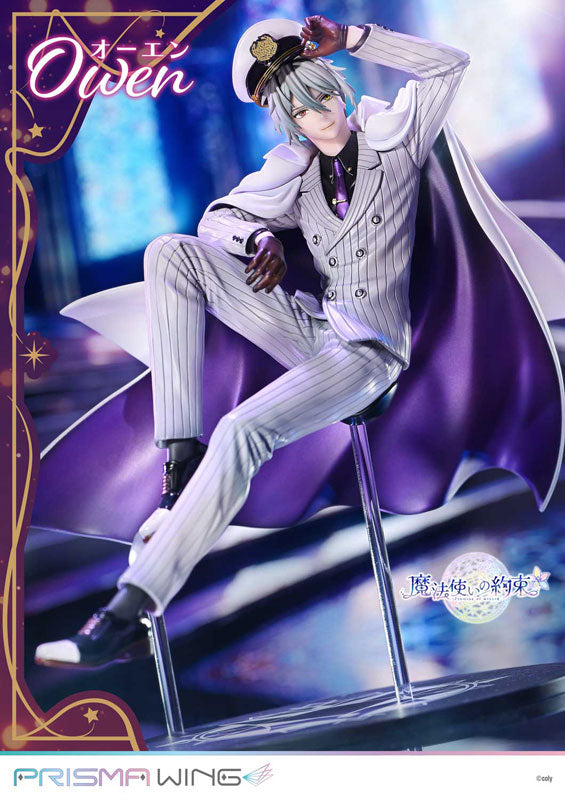 PRE-ORDER Prime1 Studio - PRISMA WING - Promise of Wizard - Owen 1/7