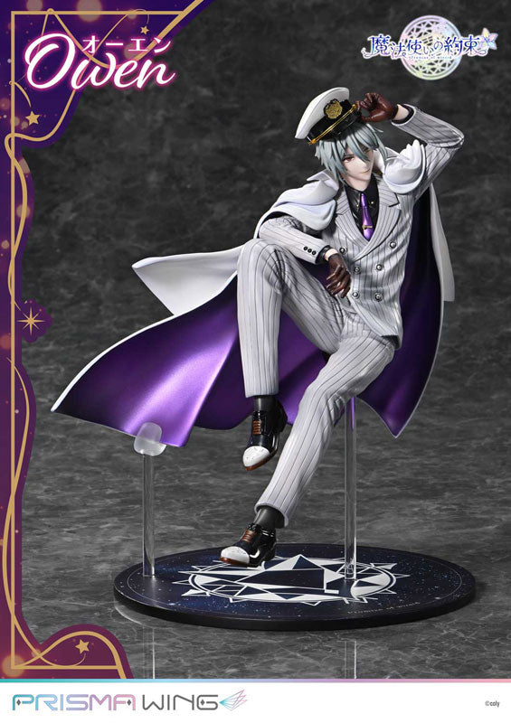 PRE-ORDER Prime1 Studio - PRISMA WING - Promise of Wizard - Owen 1/7