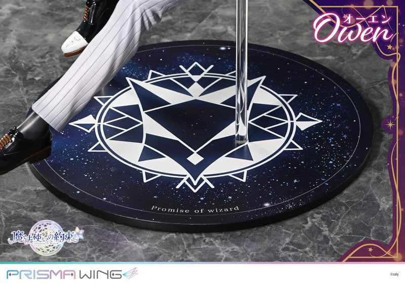 PRE-ORDER Prime1 Studio - PRISMA WING - Promise of Wizard - Owen 1/7